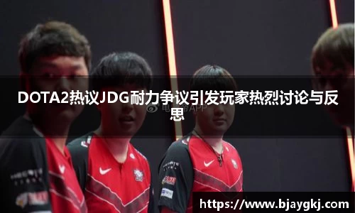 球速体育平台入口