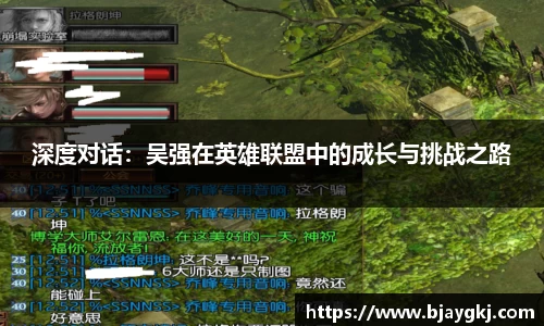 球速体育平台入口