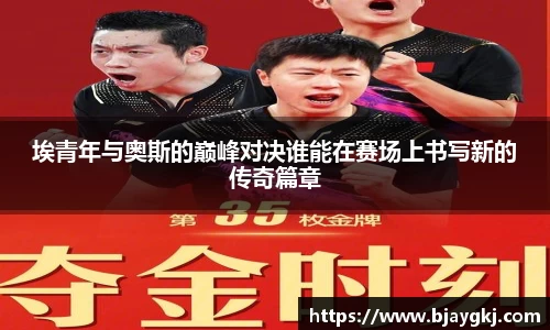 球速体育welcome